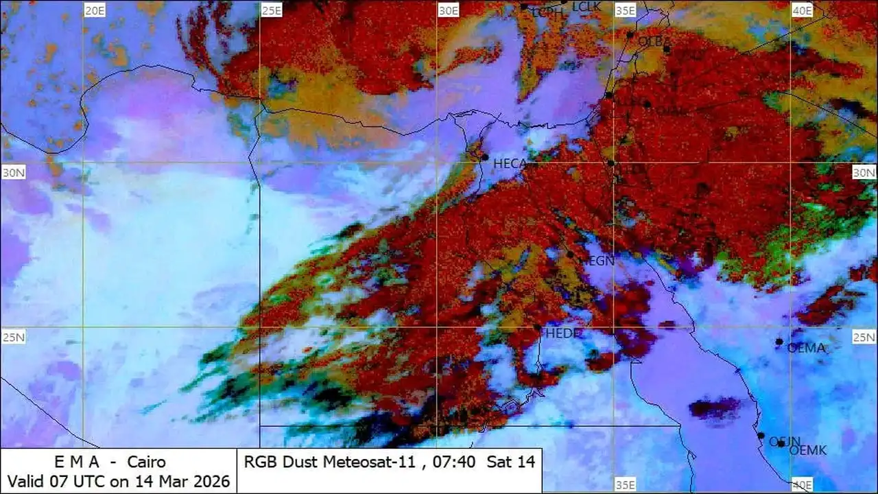 الأرصاد تكشف تفاصيل حالة الطقس وتوقعات الظواهر الجوية خلال الأسبوع الجاري